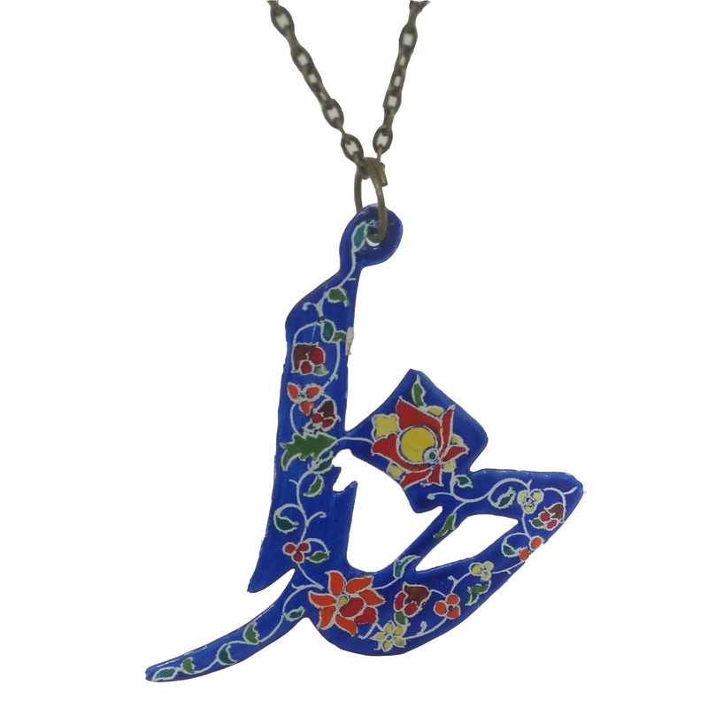 گردنبند دخترانه مدل A22 دست ساز میناکاری گردنبند دخترانه مدل A22 دست ساز میناکاری