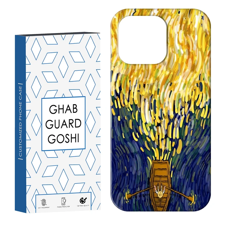 کاور قاب گارد گوشی طرح ونگوگ کد Dimo437- مناسب برای گوشی موبایل اپل IPHONE 14 PRO   