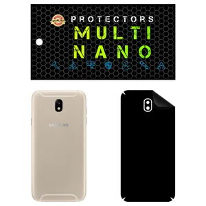 MULTI NANO X-F1M Back Skin For Samsung Galaxy J7 2017