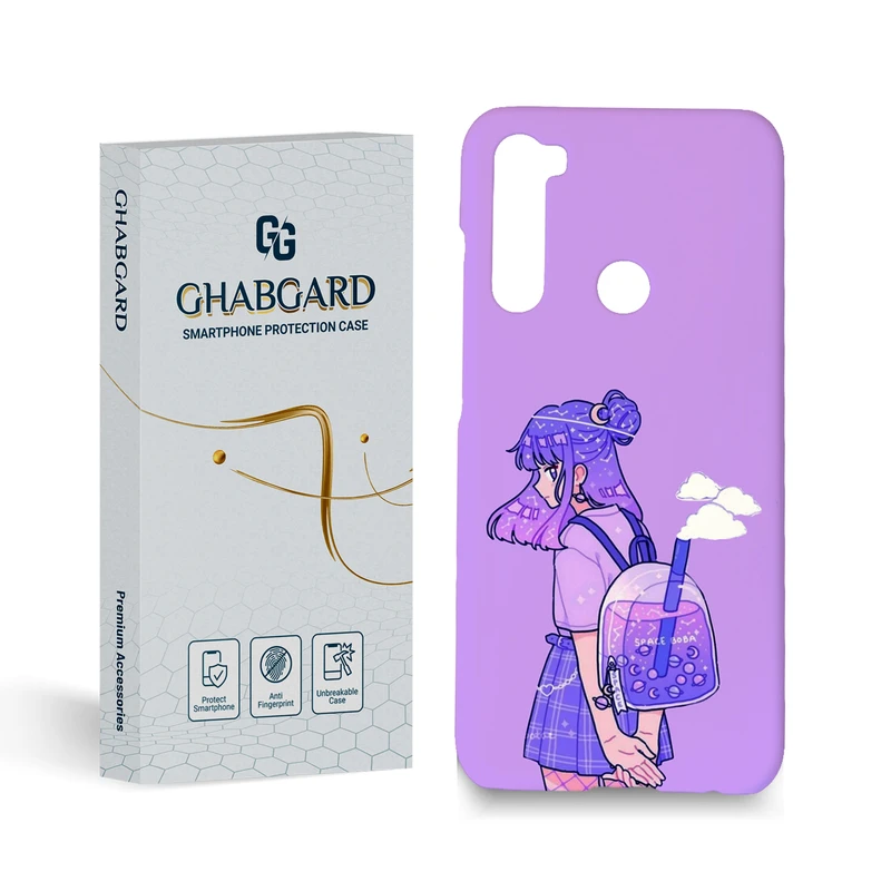 کاور قاب گارد مدل دخترانه مناسب برای گوشی موبایل شیائومی redmi note 8