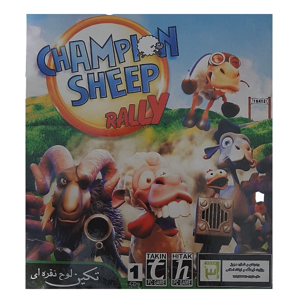 بازی Champion Sheep Rally مخصوص PC