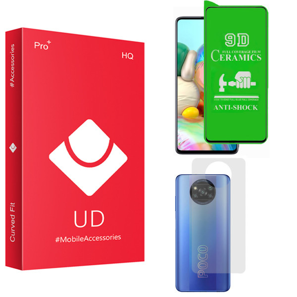 محافظ صفحه نمایش سرامیکی یو دی مدل HQ مناسب برای گوشی موبایل شیائومی Poco X3 Pro به همراه محافظ پشت گوشی
