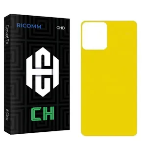 Ricomm CH2 Back Protector For Apple iPhone 12 Pro Max