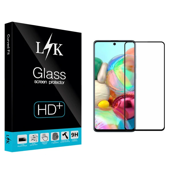 محافظ صفحه نمایش ال کی مدل Hard glass مناسب برای گوشی موبایل سامسونگ Galaxy A51
