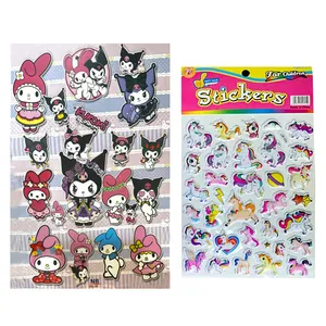 برچسب مدل فانتزی کد 442 بسته 2 عددی