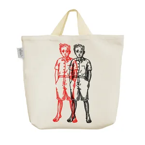 ساک خرید خندالو مدل پسر کد 5276