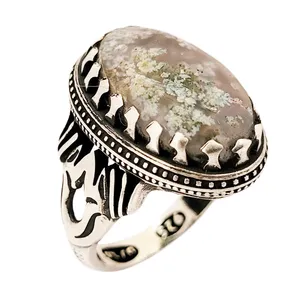 انگشتر نقره مردانه مدل شجر بهاری کد 849517