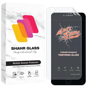 Shahr Glass ANNS Screen Protector With Nano Back For Apple iPhone 6 / iPhone 6s 