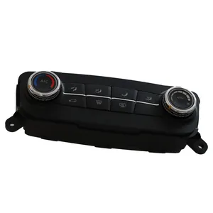 پنل بخاری و تهویه برلیانس کد 497574 مناسب برای برلیانس H330