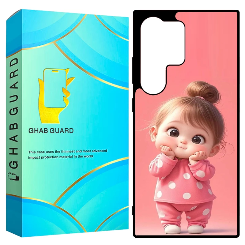 کاور قاب گارد مدل GCHPD24U مناسب برای گوشی موبایل سامسونگ Galaxy S24 Ultra