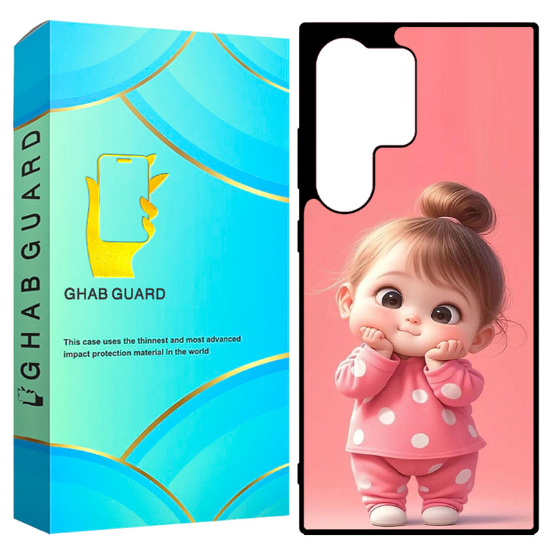 کاور قاب گارد مدل GCHPD24U مناسب برای گوشی موبایل سامسونگ Galaxy S24 Ultra