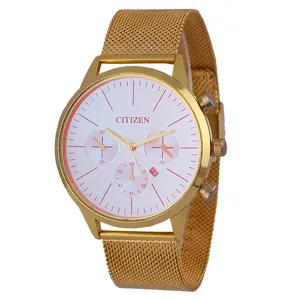 ساعت مچی عقربه‌ای مردانه مدل CT 16944 -T-S