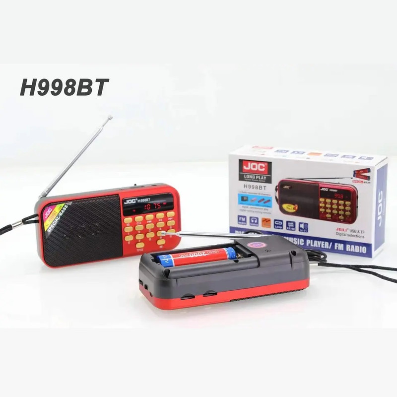 رادیو جوک مدل H998BT رادیو جوک مدل H998BT