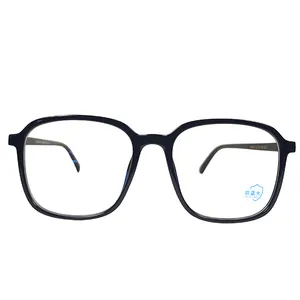 فریم عینک طبی مدل TR8562