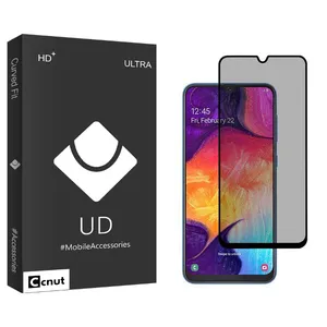 Coconut UDB Privacy Screen Protector For Samsung Galaxy A50