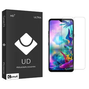 Coconut UDB Screen Protector For LG V50s ThinQ 5G