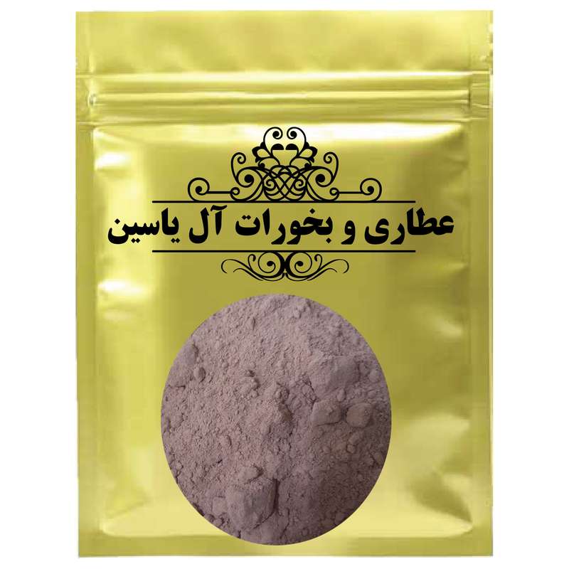 دمنوش پودر زحل - 500 گرم