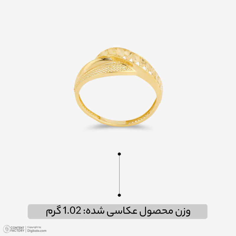 انگشتر طلا 18 عیار زنانه گالری طلا و جواهر هانی مدل ay05 - 7