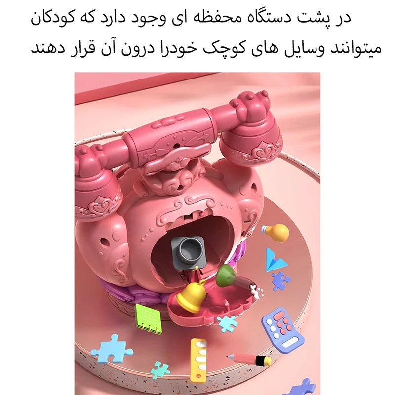 عکس شماره 5