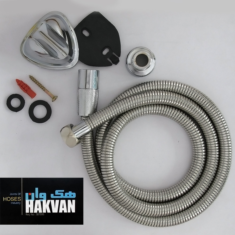 شلنگ توالت هکوان مدل 34