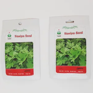 بذر جعفری وانیا مدل S23مجموعه دو عددی