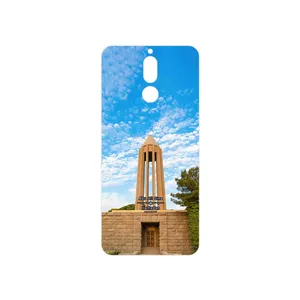 MAHOOT Abu Ali Sina tomb Cover Sticker for Huawei Mate 10 Lite