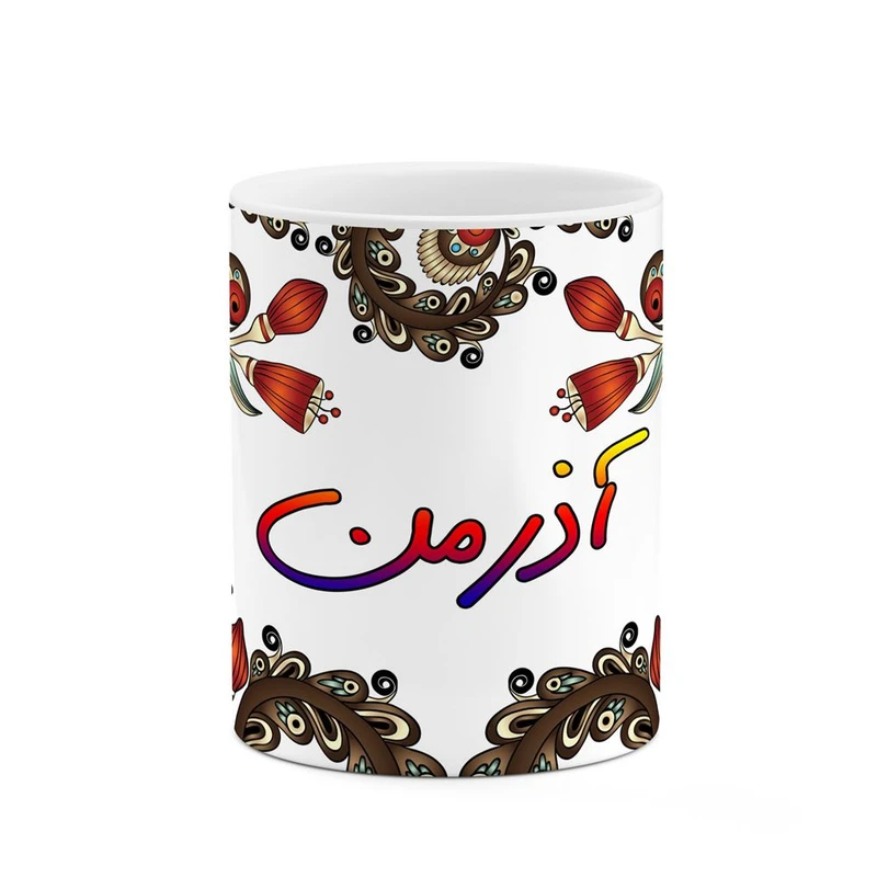 ماگ کاکتی مدل اسم آذرمن طرح سنتی گل و بته کد mgh43352