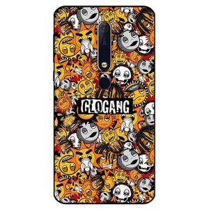  Megafone 8243 Cover For Nokia 6.1