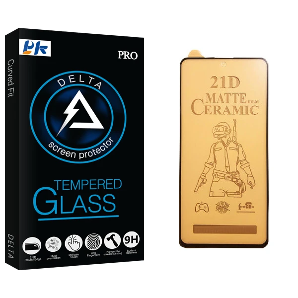 محافظ صفحه نمایش سرامیکی پی کی مدل Delta Glass مناسب برای گوشی موبایل سامسونگ Galaxy M31s