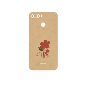 MAHOOT Persian book Nostalgia Cover Sticker for Xiaomi Redmi 6