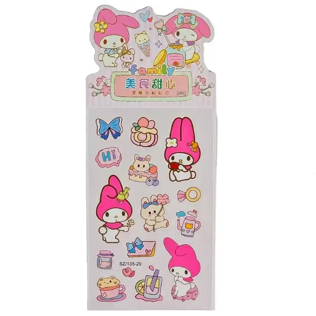 برچسب مدل برش خورده طرح ملودی و کرومی کد 012 بسته 3 عددی