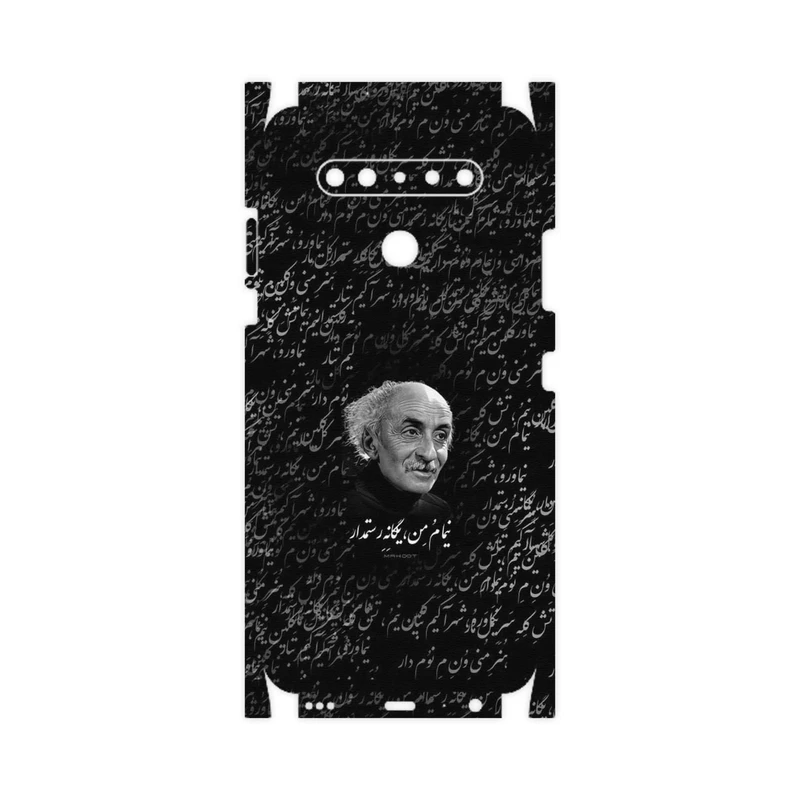 برچسب پوششی ماهوت مدل Nima Yooshij-FullSkin مناسب برای گوشی موبایل ال جی K41s