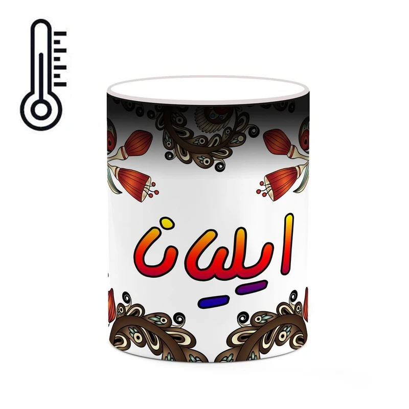 ماگ حرارتی کاکتی مدل اسم ایلیانا طرح سنتی گل و بته کد mgh44062