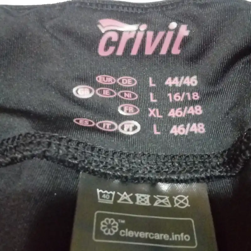 شلوارک ورزشی زنانه  مدل 324848B