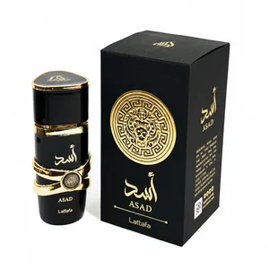 ادوپرفیوم لطافه مدل اسد با رایحه گرم حجم 30 میلی‌لیتر