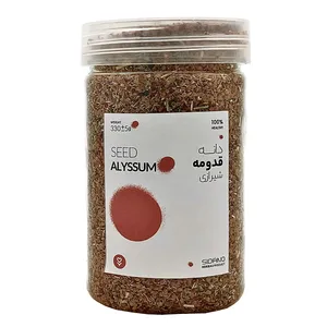 قدومه شیرازی سیدانو - 330 گرم