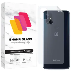 Shahr Glass SNAMB20 Nano Back Protector For OnePlus Nord N10 5G