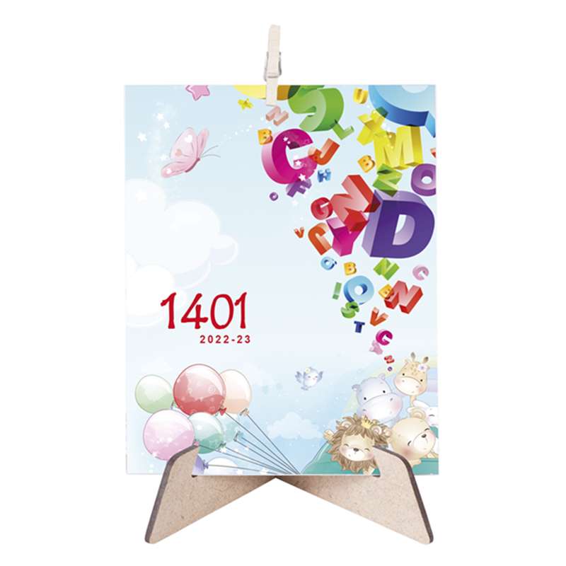 تقویم رومیزی سال 1401 طرح حروف الفبا مدل CH