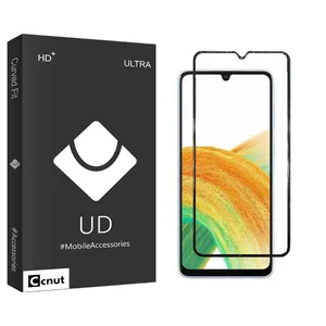 Coconut UDB2 Screen Protector For Samsung Galaxy A33 5G