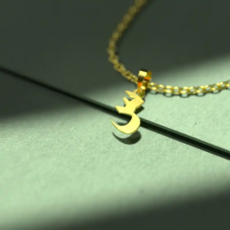 گردنبند طلا 18 عیار زنانه مدوپد مدل حرف س کد I3-1-1813