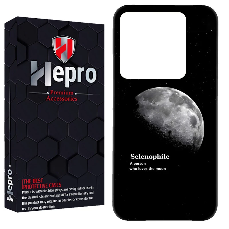 کاور هپرو مدل RC مناسب برای گوشی موبایل شیائومی Redmi 13C / Poco C65