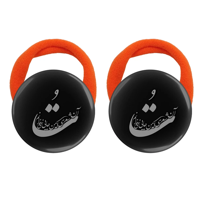 کش مو زنانه مدل تُ آن شعری که من جایی نمیخوانم کد 1011 بسته دو عددی