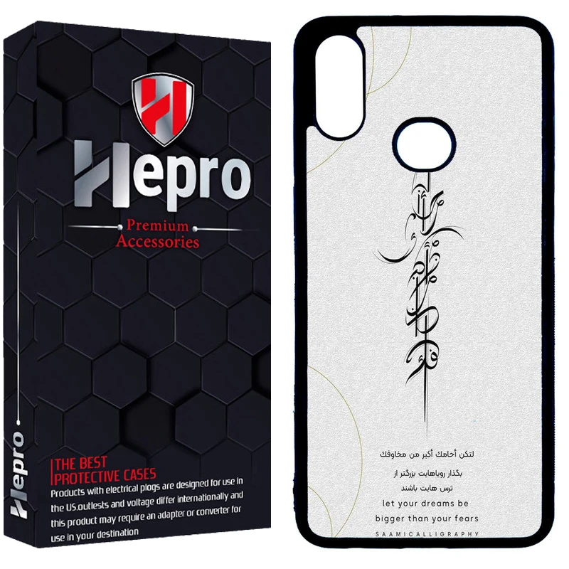 کاور هپرو طرح فانتزی مدل TPU مناسب برای گوشی موبایل سامسونگ Galaxy A10s