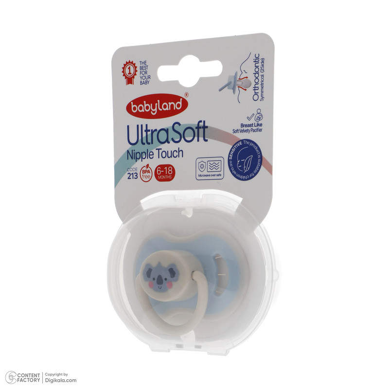 پستانک بیبی لند مدل سنستیو کد 05008