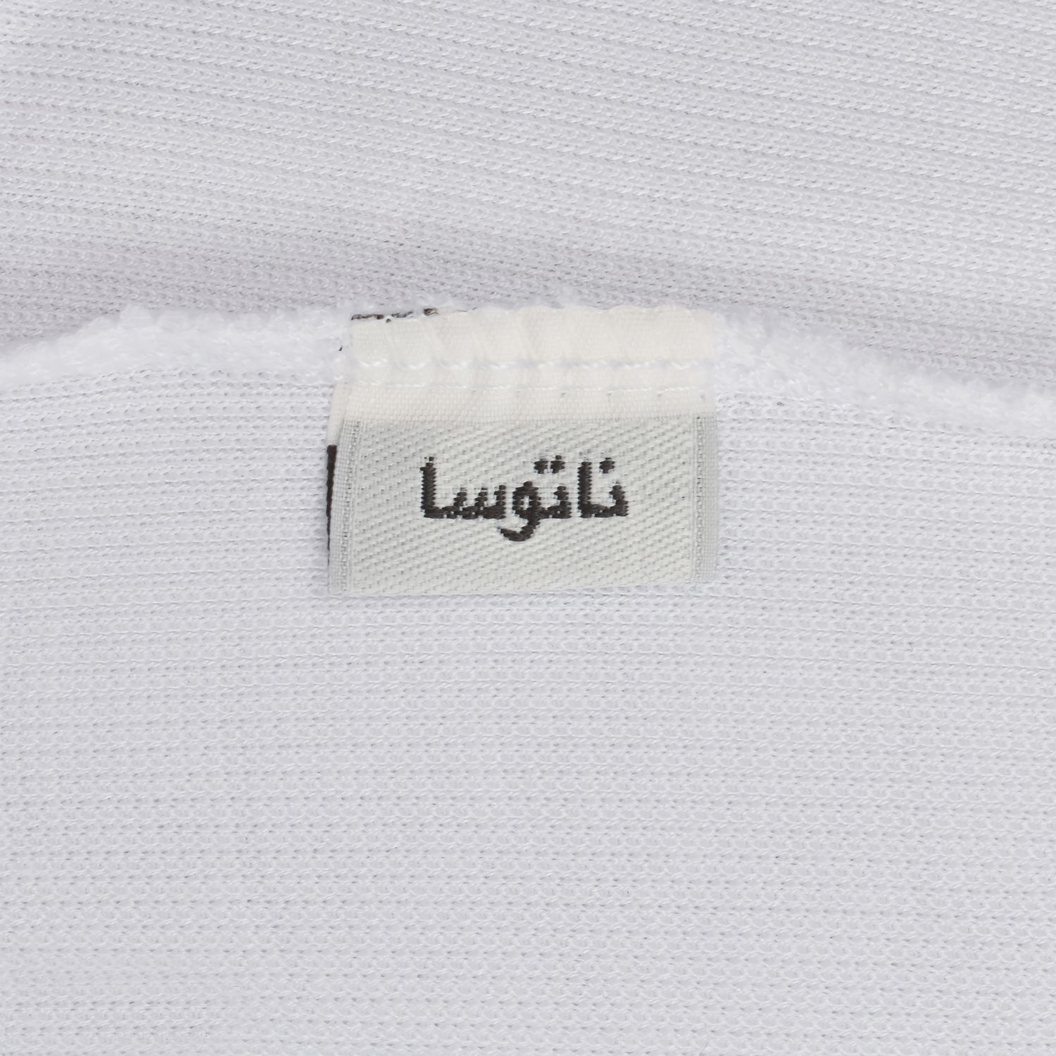 تاپ زنانه ناتوسا مدل NT736-53 مجموعه دو عددی -  - 7
