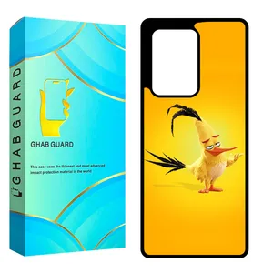 Ghab Guard CHAPS20U Cover For Samsung Galaxy S20 Ultra 5G