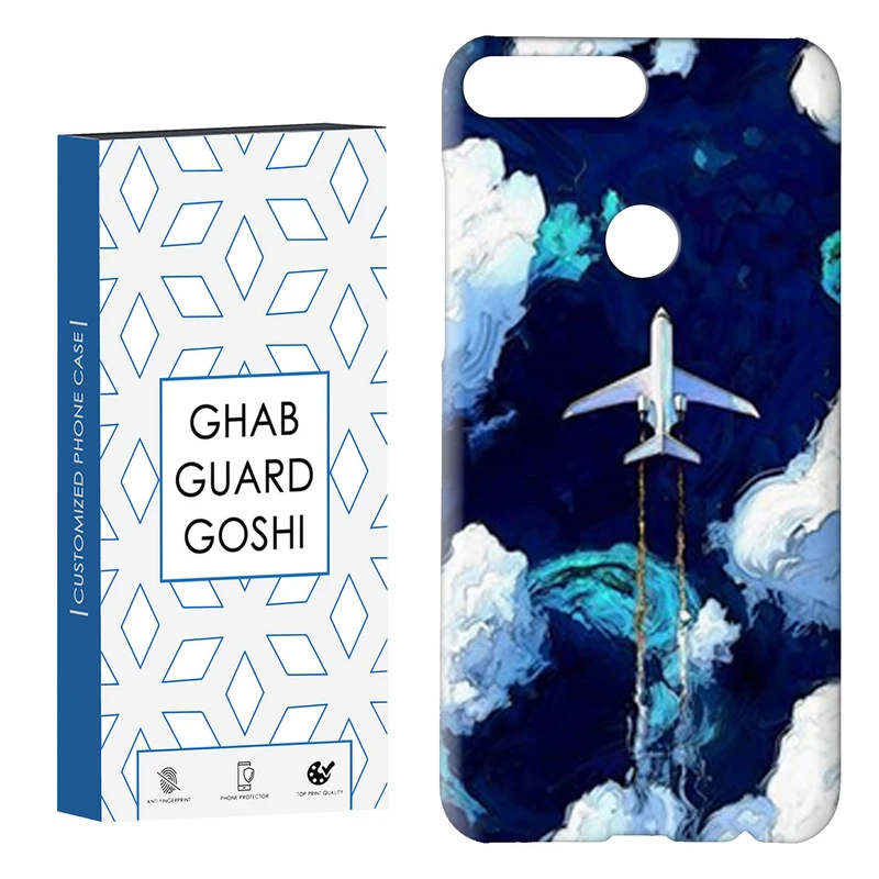 کاور قاب گارد گوشی طرح هواپیما کد Dimo-450 مناسب برای گوشی موبایل هوآوی Y7 2018 / Y7 Prime 2018 / Honor 7C 
