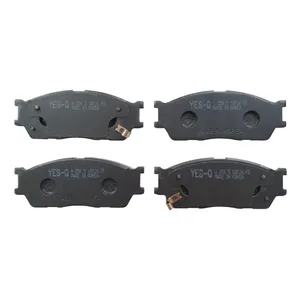 لنت ترمز چرخ جلو یس کیو مدل ESD8056