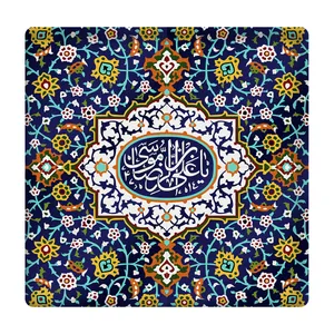 کاشی مدل علی بن موسی الرضا km10 کد 311