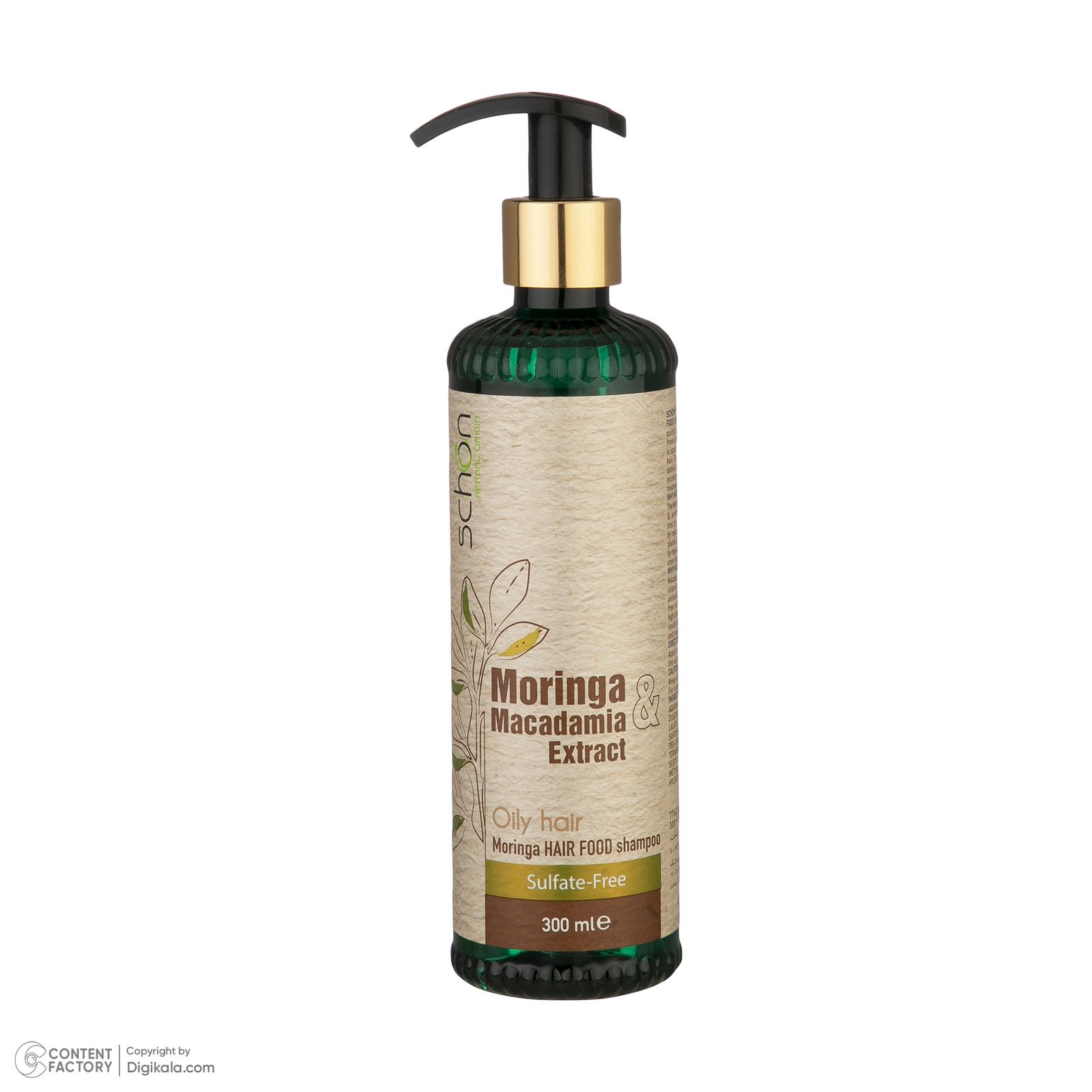 شامپو تقویت کننده مو شون مدل Moringa sulfate-free حجم 300 میلی لیتر -  - 2